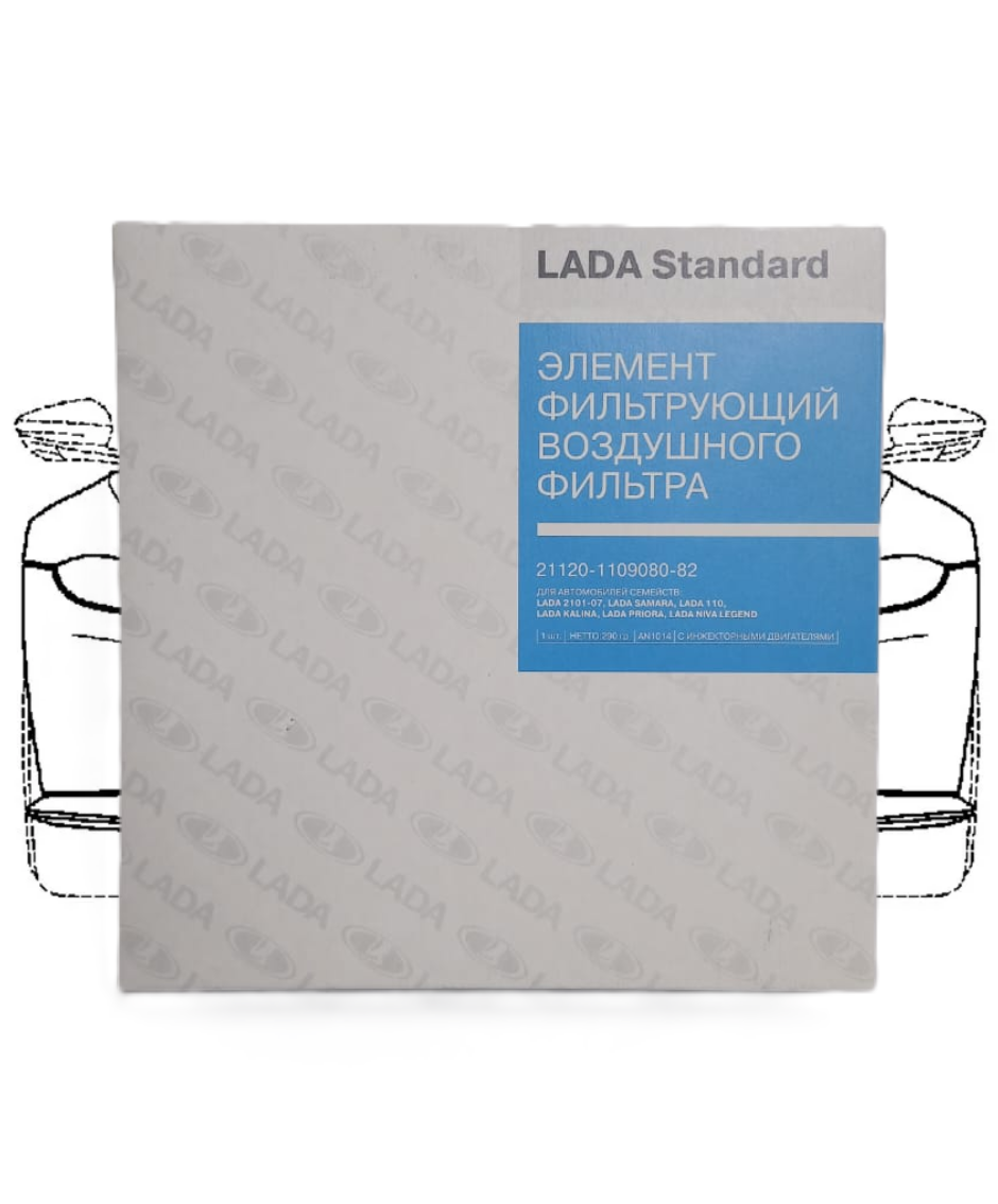 Фильтр воздушный LADA Samara, оригинал