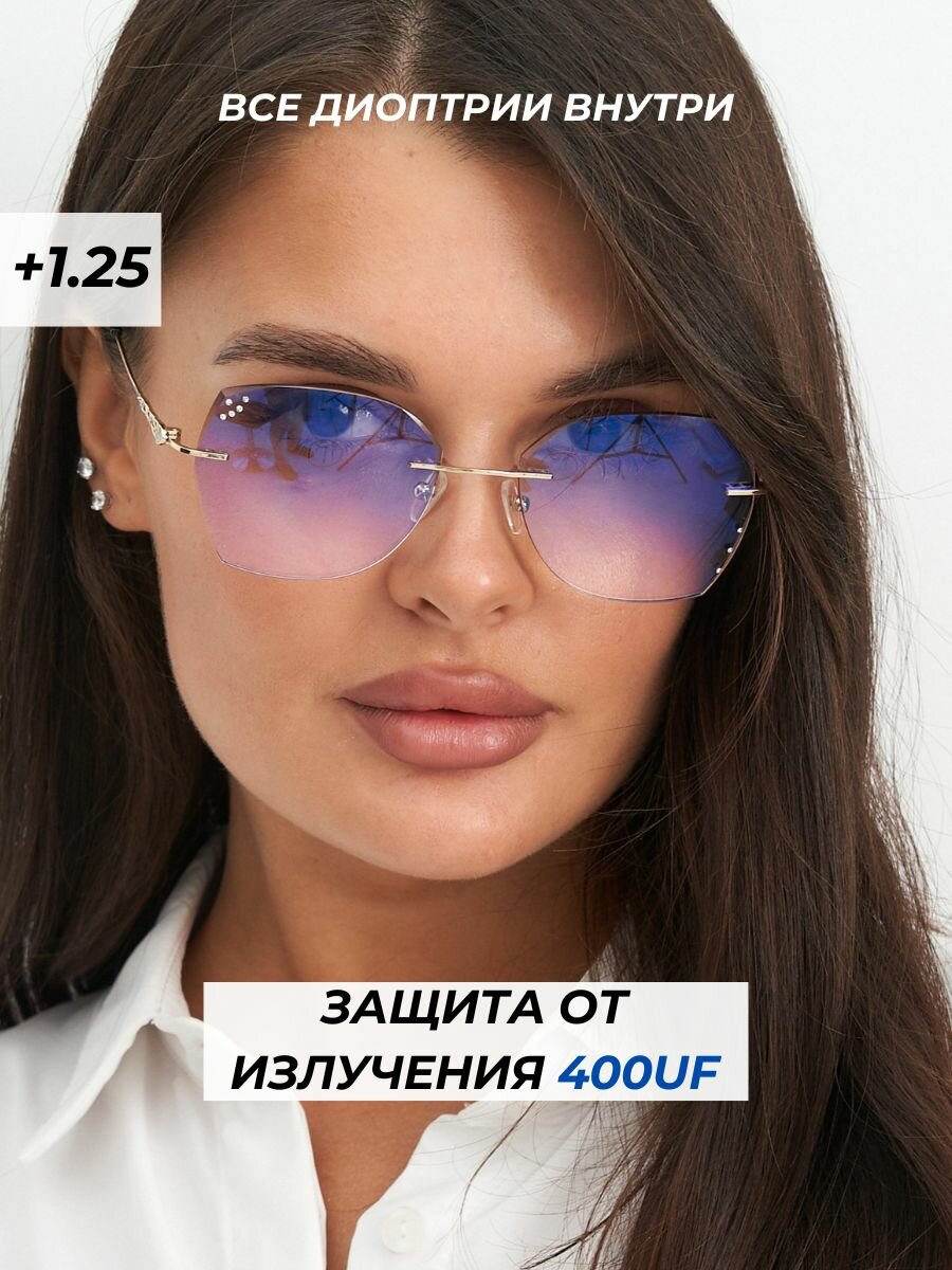 Очки для зрения 125 солнцезащитные тонированные с диоптриями для чтения