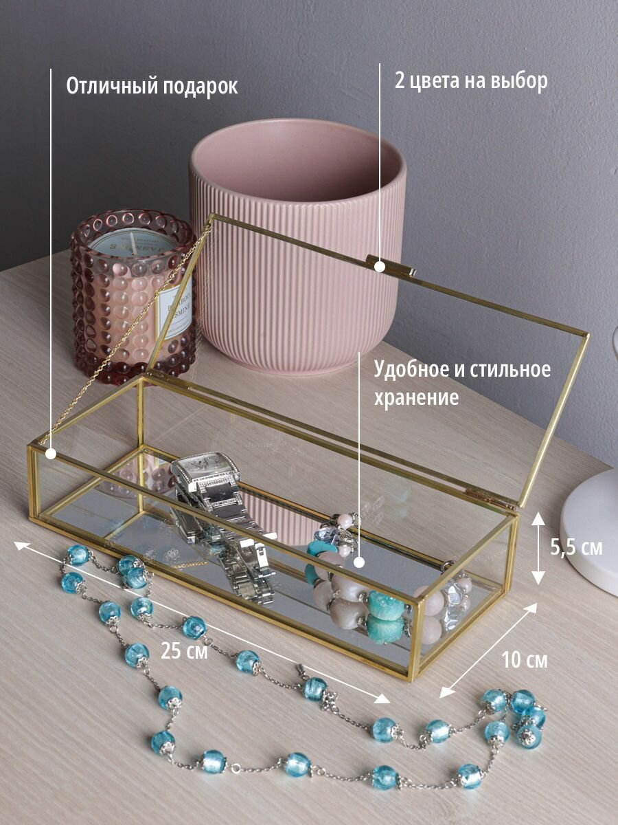 Шкатулка Арт-Птица BB026/5, стекло, латунь, золотистая, прямоугольная, 25x10x5,5см — фото 1