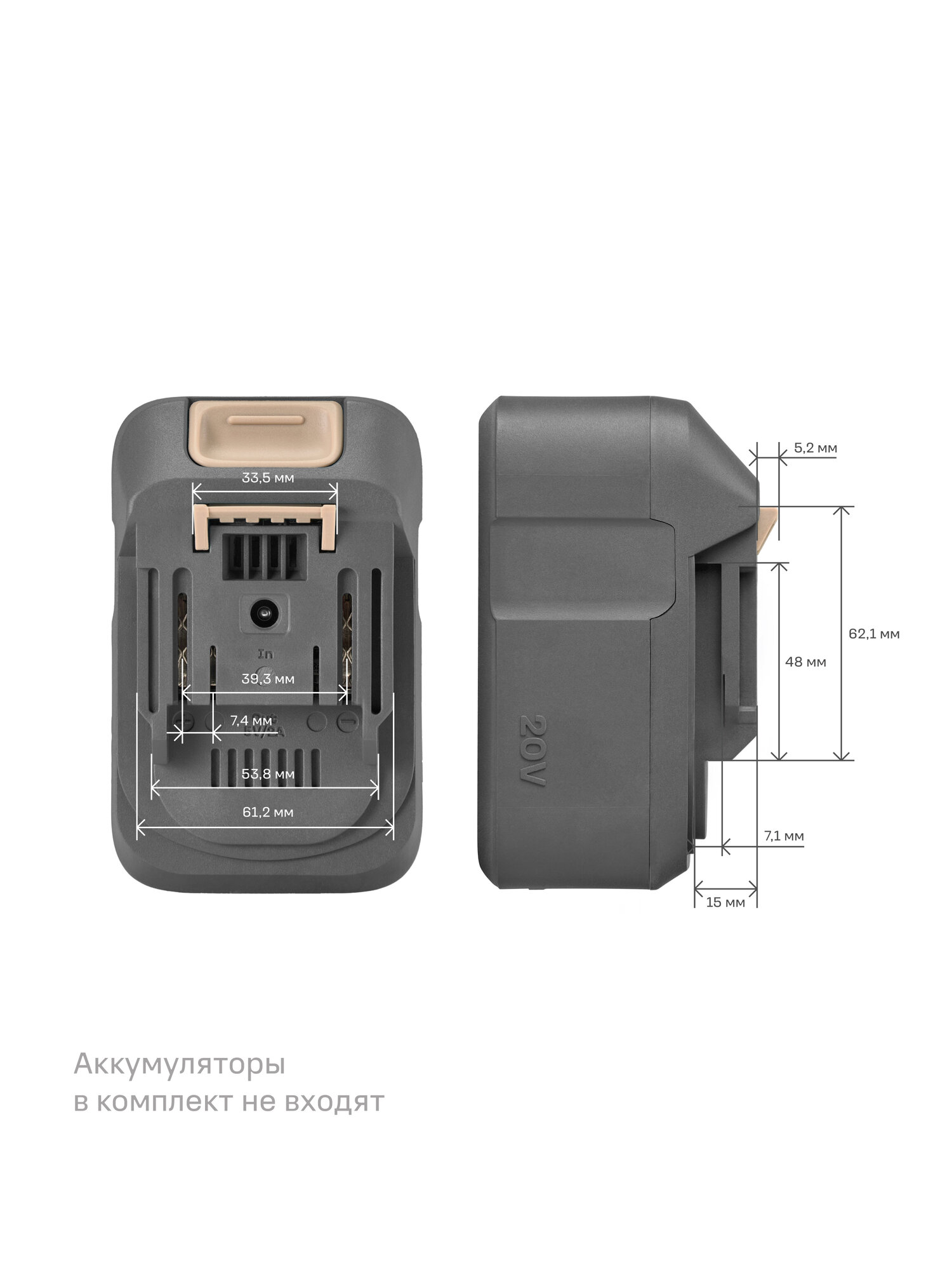 Триммер аккумуляторный Nocord NTB-40. S. D, 40 В (2x20 В), разъемная штанга, D-рукоятка, без АКБ и ЗУ — фото 1