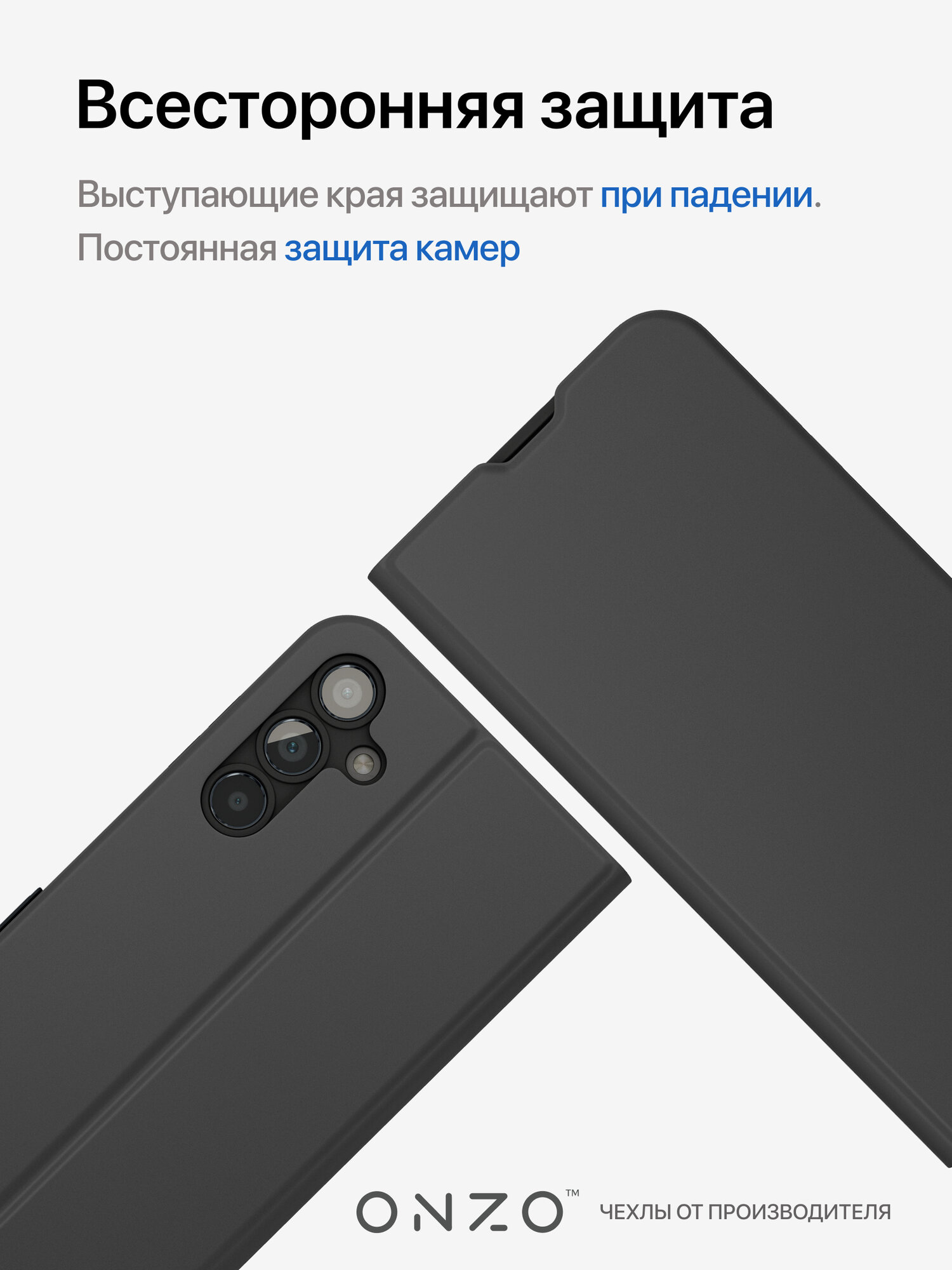 Чехол-книжка для Samsung Galaxy A25 / Самсунг Гэлакси А25 с карманом, с подставкой, черный — фото 1