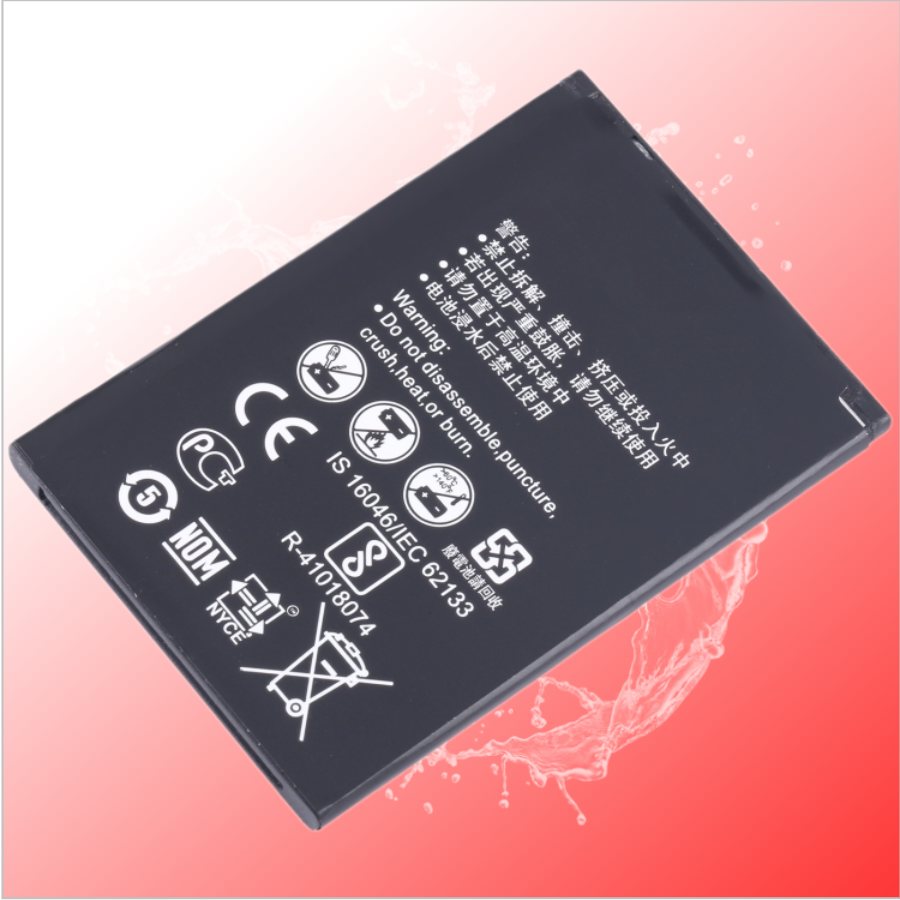 Аккумулятор для Huawei HB434666RBC (E5573 / MR150-3 Wi-Fi роутер / 8210FT) — фото 1