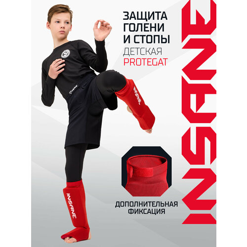 Защита голень-стопа INSANE PROTEGAT IN24-SG200-K, красный, размер XS