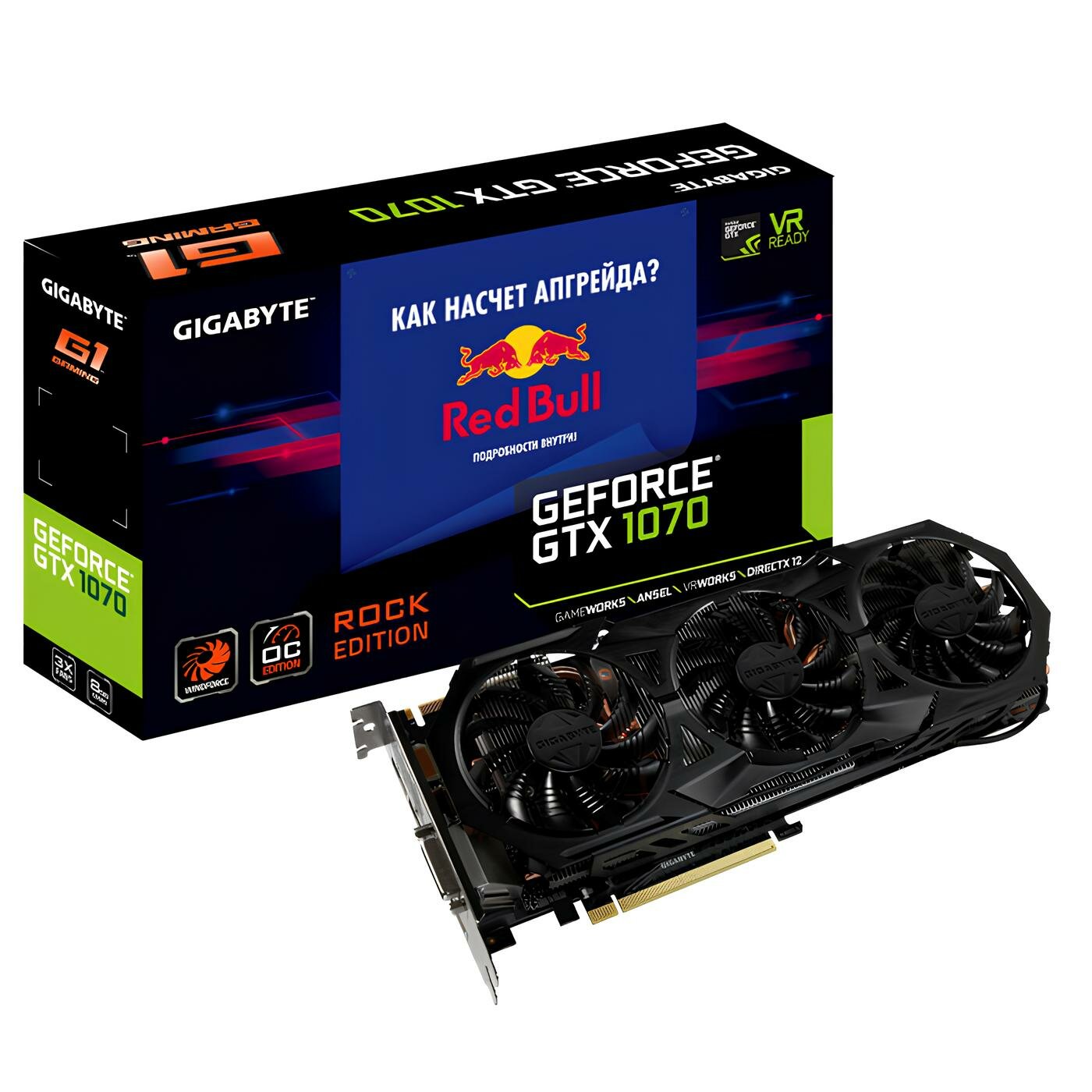Видеокарта Gigabyte GeForce GTX 1070 OC 8GB DDR5 GV-N1070G1 ROCK-8GD