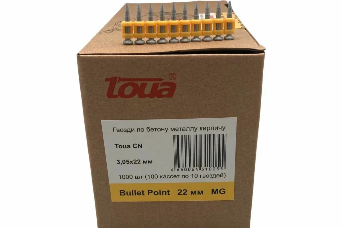 Гвозди 3,05х22 мм кованные Toua MG bullet point — фото 1