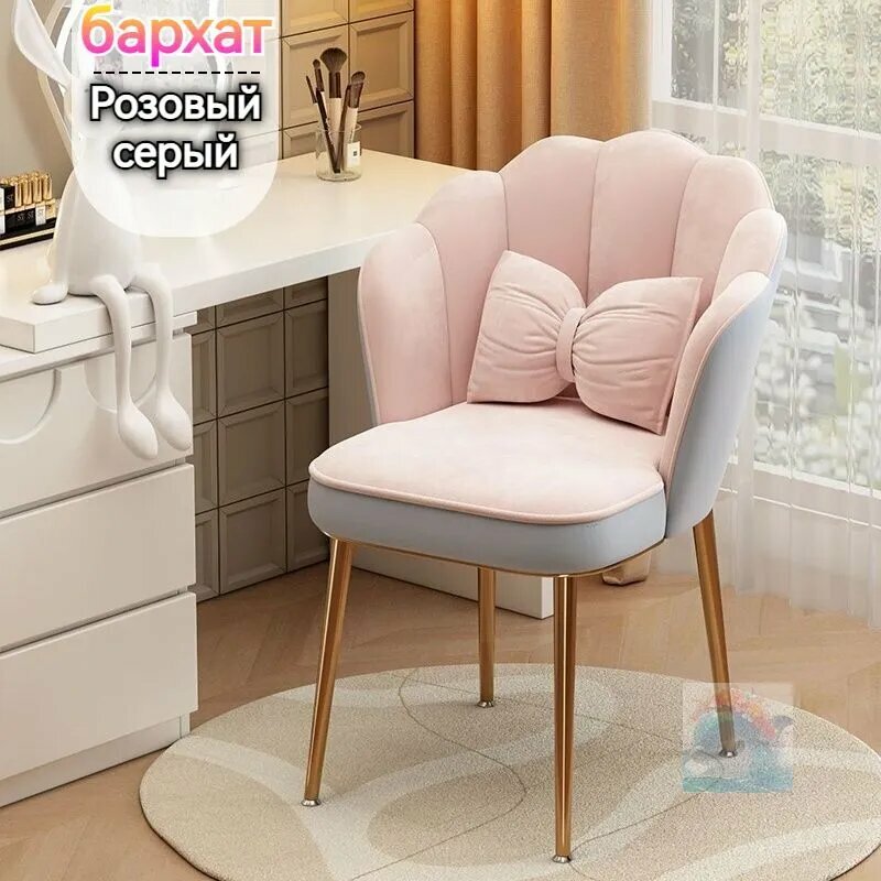 Know Easyx Комплект стульев 1 шт. стандартная классическая базовая модель серии