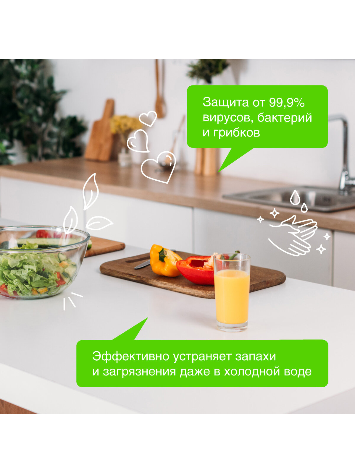 Жидкое мыло SYNERGETIC "Лемонграсс и мята" антибактериальное, 3,5л — фото 1