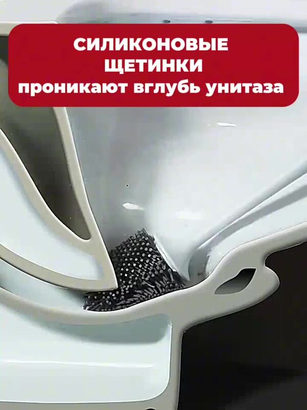 Ершик для туалета EcoCo, с настенным креплением, подвесной, пластик, серый — фото 1