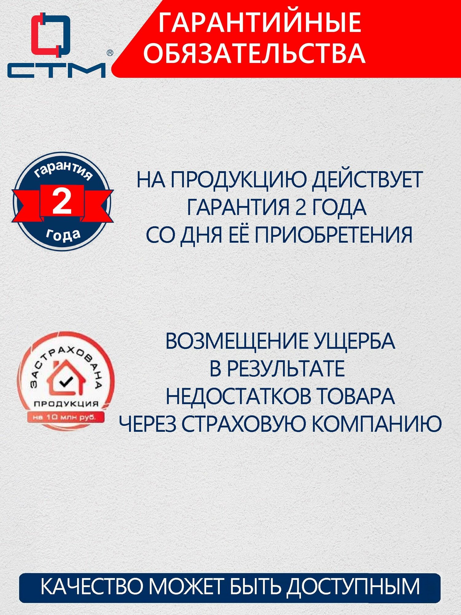 Шланг, подводка для газовых систем сильфонного типа CTM ГАЗ 1/2" 2 м, внутренняя резьба, CGHF1220 — фото 1