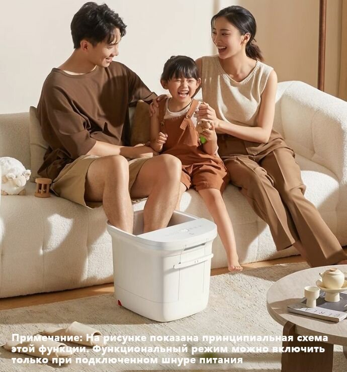 Изображение Интеллектуальная стерилизационная ванночка для ног Xiaomi Mijia, нагрев при постоянной температуре, полностью автоматическая