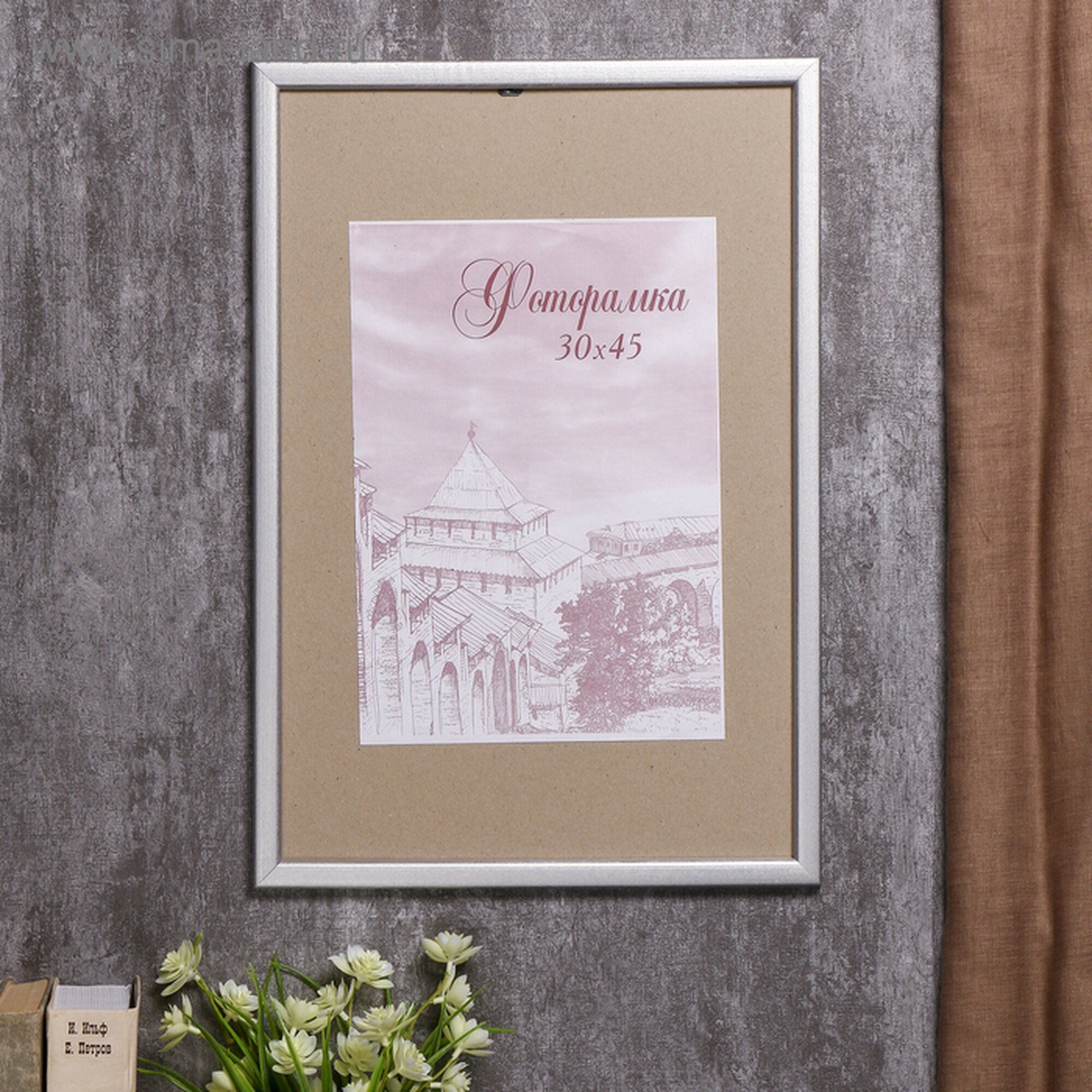 Фоторамка Сима-ленд с19 сосна 30х45 см пластиковый экран серебро