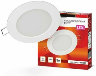 Светильник светодиодный RLP-VC 6Вт 6500К IP40 420лм 230В 95мм круглый встраив. панель бел. IN HOME 4690612024516