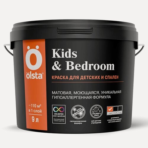 Изображение товара Краска OLSTA KIDS & BEDROOM для стен в спальне и детской, без запаха, База С 9л