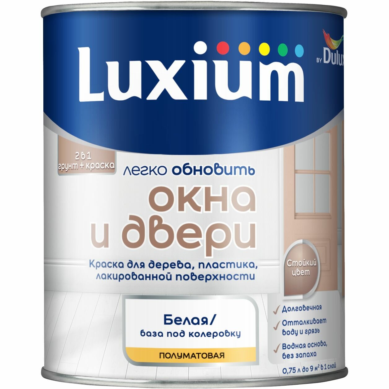 LUXIUM (Dulux) Краска Легко обновить - окна и двери, полуматовая, база BW (0,75л)
