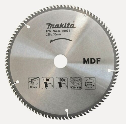 Изображение товара Диск пильный Makita D-19071 для МДФ 255х30х2.4 мм. 100 зубцов