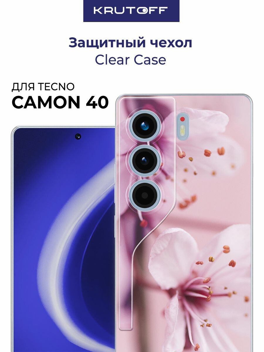 Чехол-накладка Krutoff Clear Case Весна для TECNO Camon 40, прозрачный, термопластичный полиуретан (TPU)