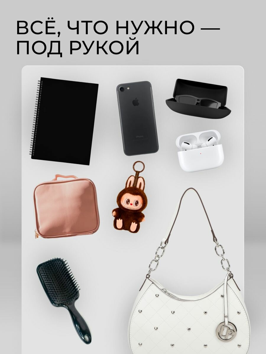 Сумка багет Daniele Patrici, белый — фото 1