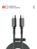 Кабель COMMO Range Cable USB-C - USB-C