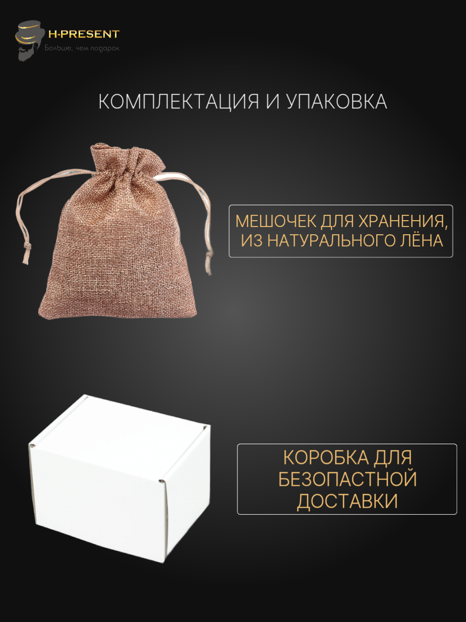 Чётки Беркутов К., длина 24 см, светло-коричневый — фото 1