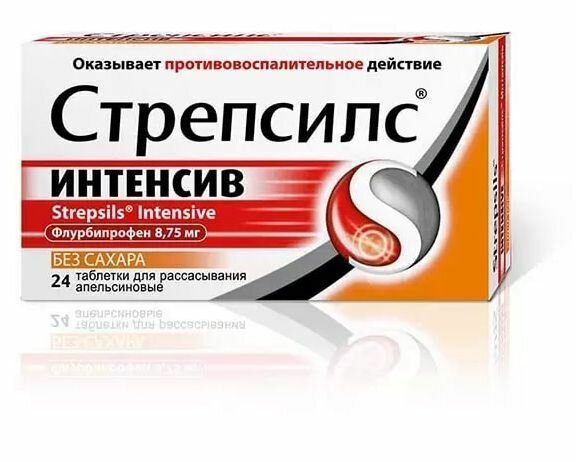Стрепсилс Интенсив, таблетки для рассасывания без сахара (апельсин), 24 шт.