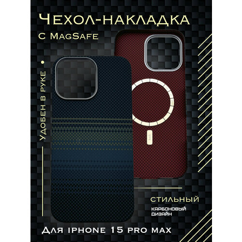 черный, золотистый, зеленый, коричневый