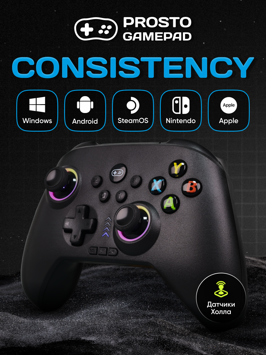 Беспроводной геймпад ПК Switch, Android, Steam Bluetooth 2.4G