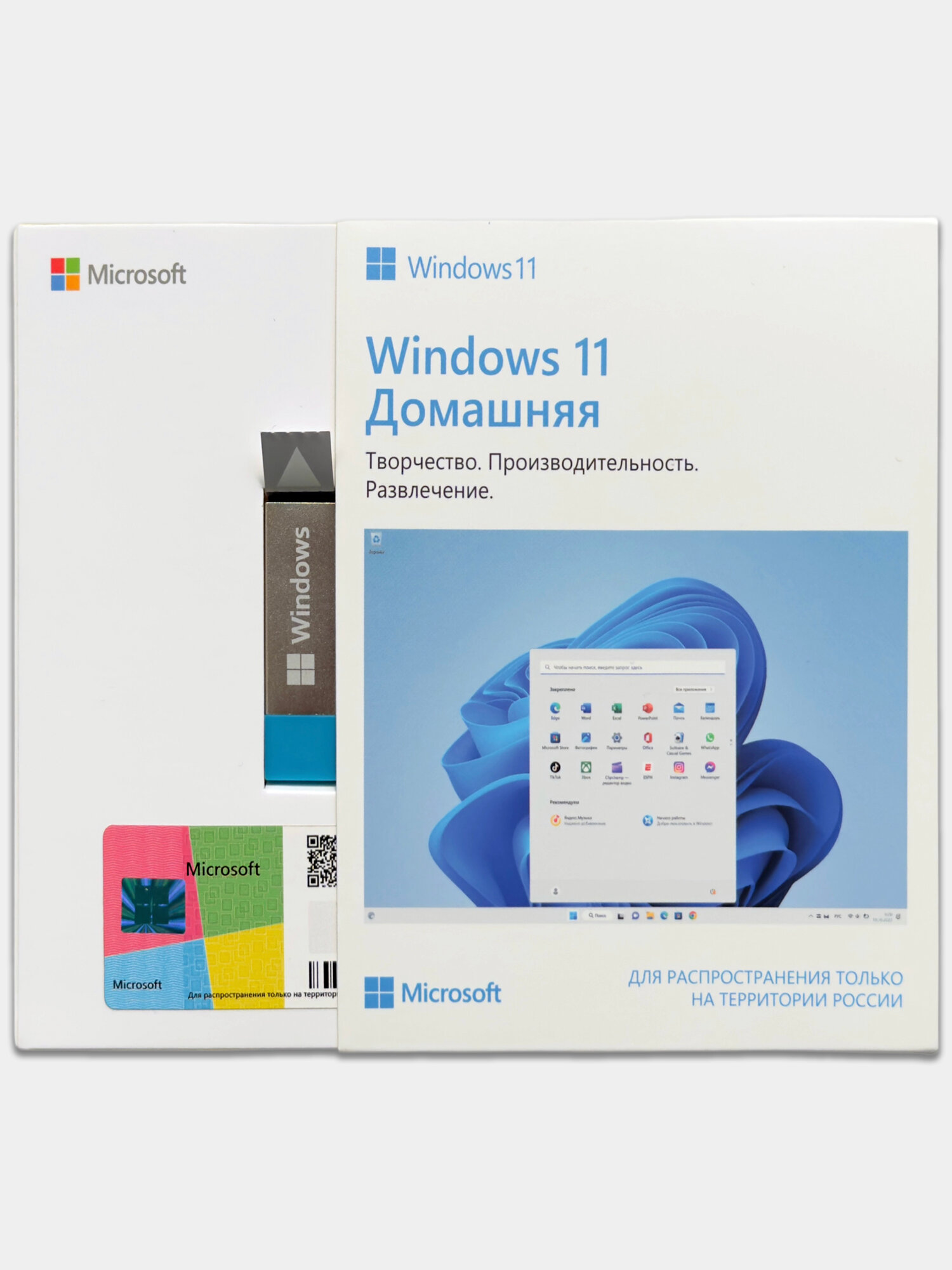 Microsoft Windows 11 Home, для 1 ПК, Box Slider с USB-носителем