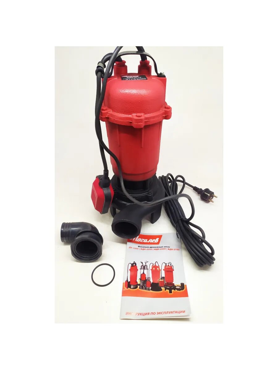 Фекально-дренажный насос ФДН-2750 с ножам