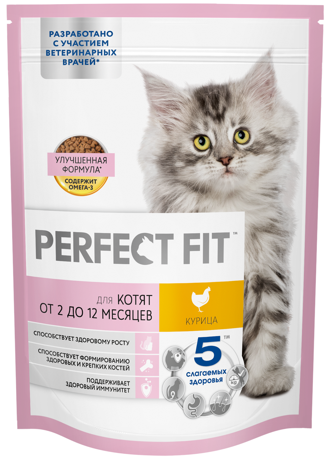 Cухой полнорационный корм PERFECT FIT для котят от 2 до 12 месяцев, с курицей, 4 шт по 190 г — фото 1