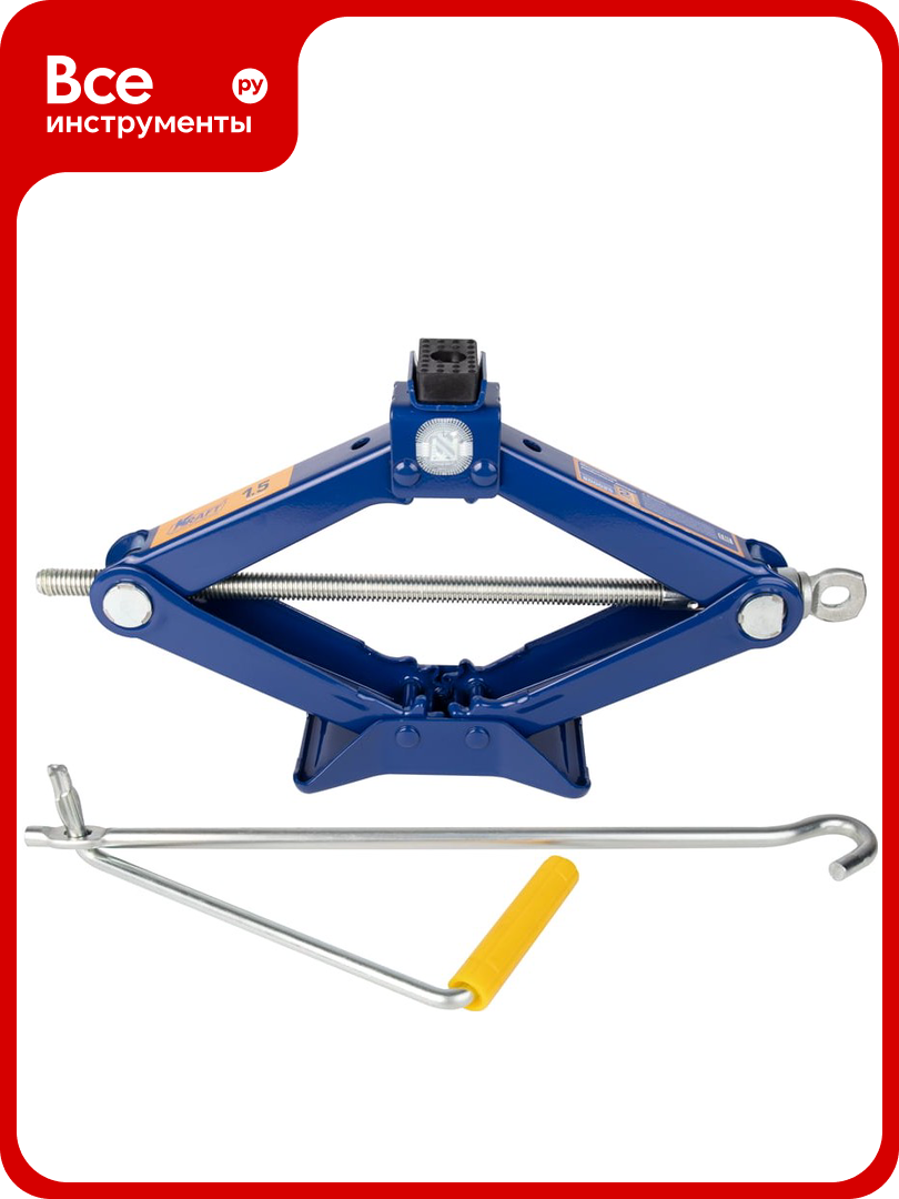 Ромбический домкрат KRAFT 1.5 т min 105mm-max 385mm KT 800024