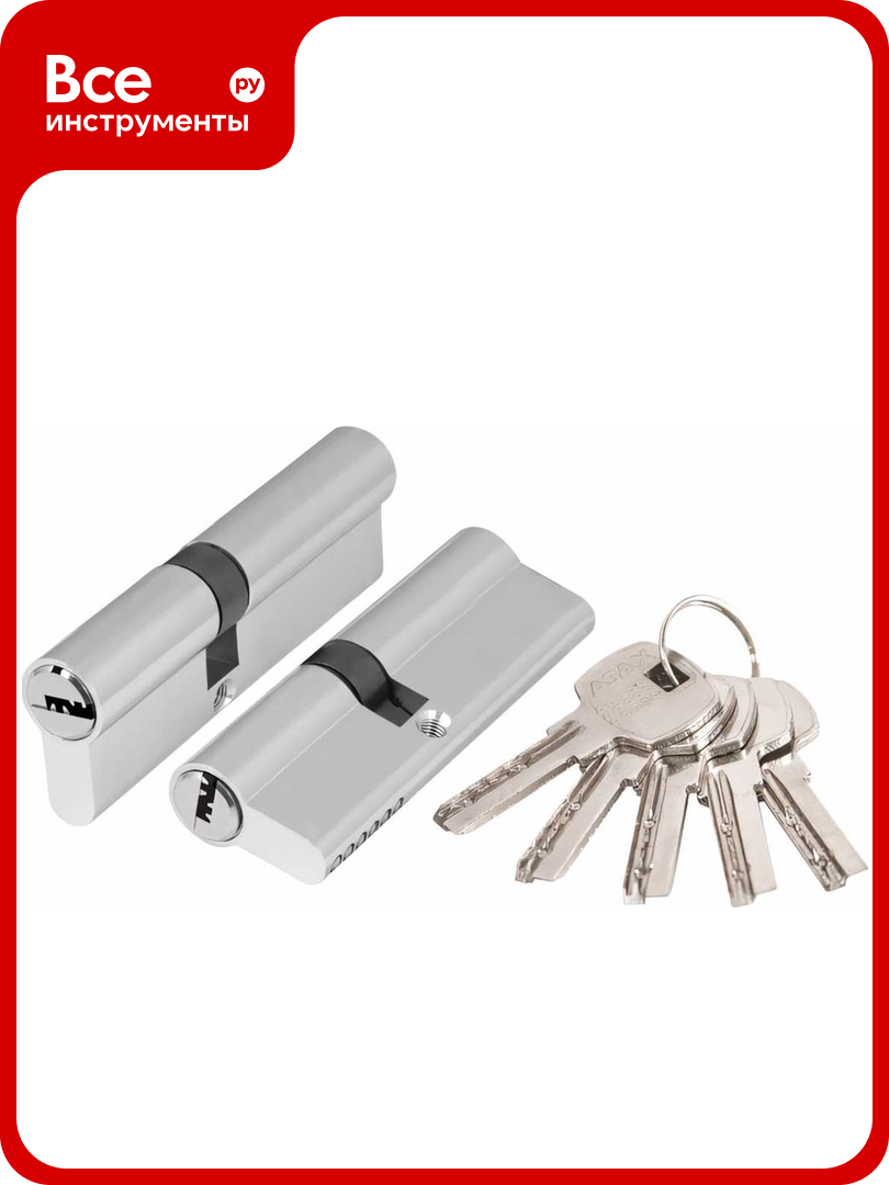 Цилиндровый механизм AJAX AX200/90 mm 40+10+40 CP хром 5 кл. 40215