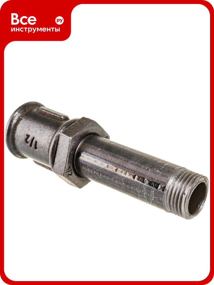 Сгон дтрд стальной  в сборе с муфтой и контргайкой чугунными Ду 15  1 2   L 110 МК ч  12150110