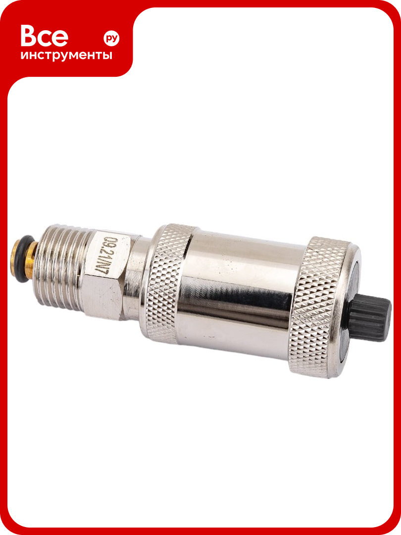 Воздухоотводчик Rvc 1/2 автоматический с отсечным клапаном хром 06507