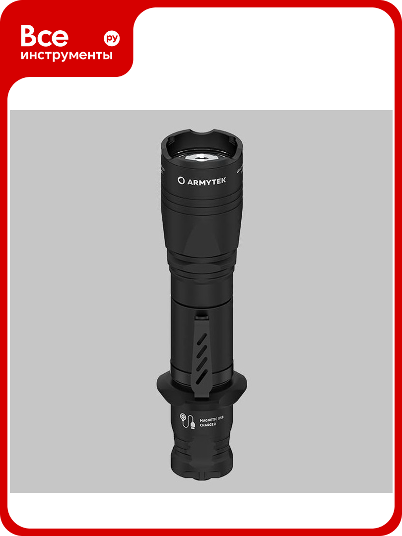 Фонарь Armytek Dobermann Pro Magnet USB Теплый свет F07501W