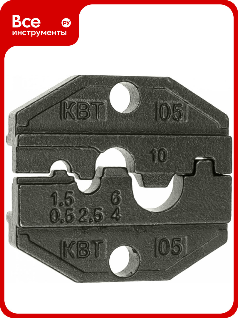 Матрица МПК-05 КВТ 69961