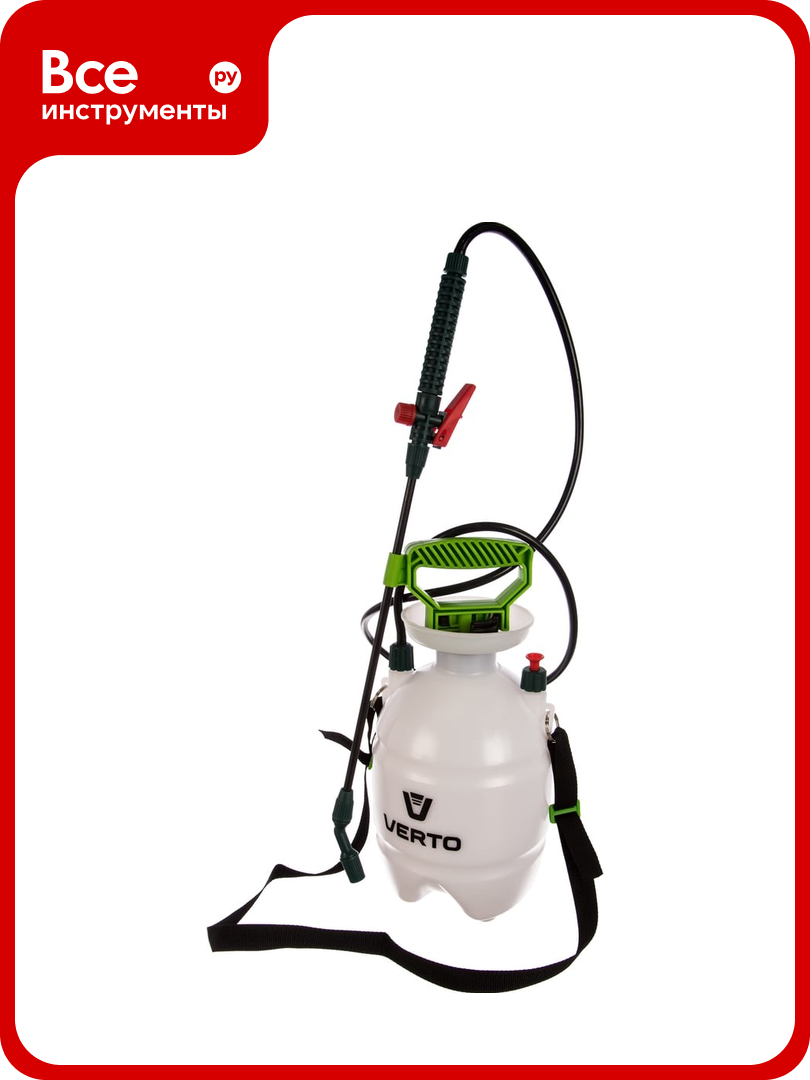 Помповый садовый опрыскиватель VERTO 3л 15G504