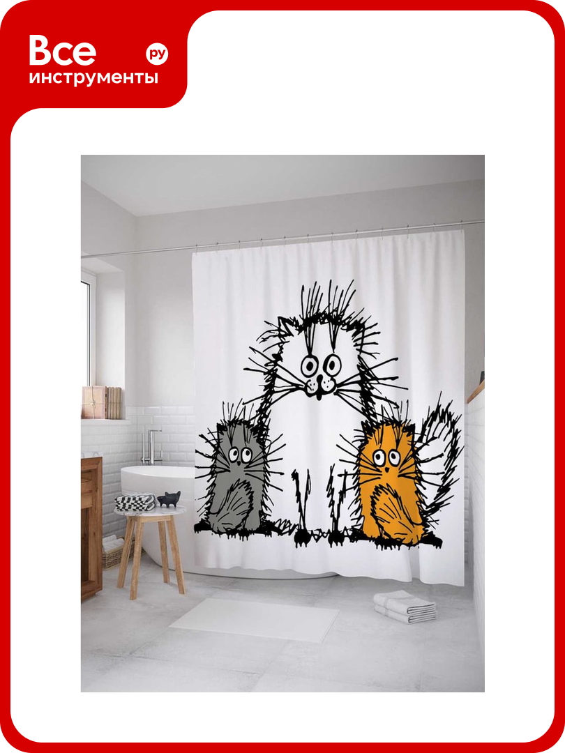 Штора (занавеска) для ванной JoyArty 