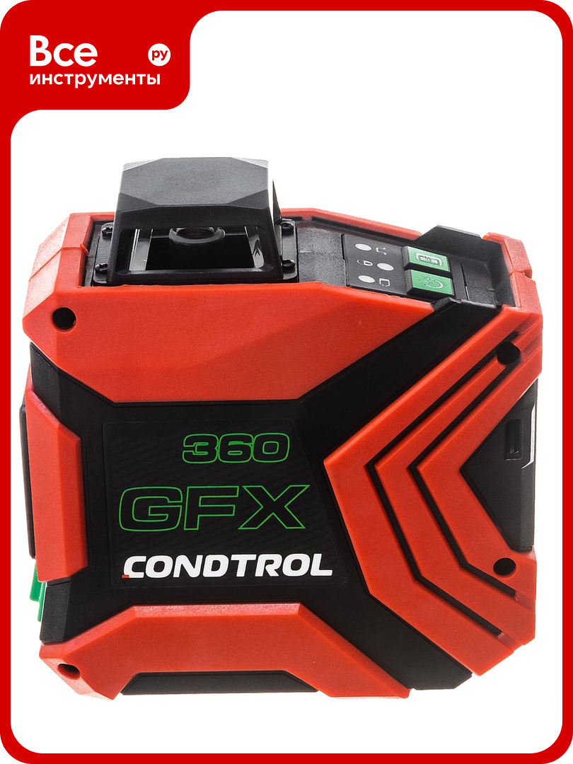 Лазерный нивелир Condtrol GFX360 1-2-221
