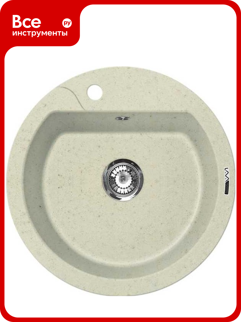 Кухонная мойка LAVA R.3 VANILLA ваниль R3. VNL