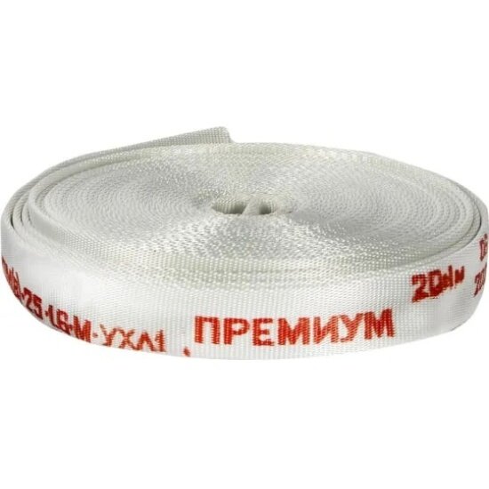 Рукав напорный Dde (25 мм 20 м) без головок
