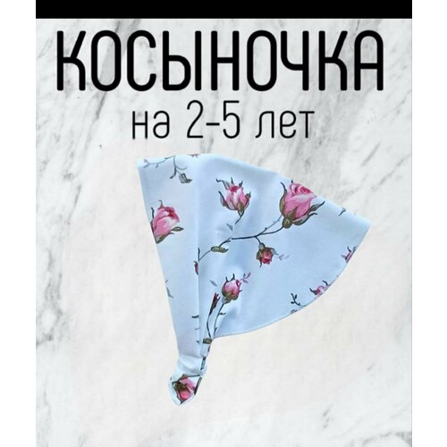 фото Косынка для девочек "лету декор", ручная работа, хлопок, для детей 2-5 лет