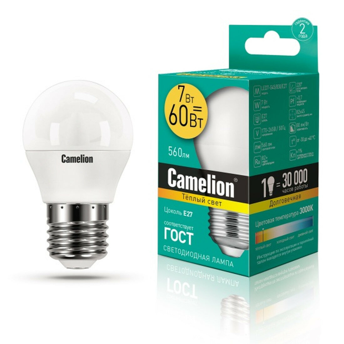 Лампа Camelion LED7-G45 E27 7Вт 560лм теплый свет шар