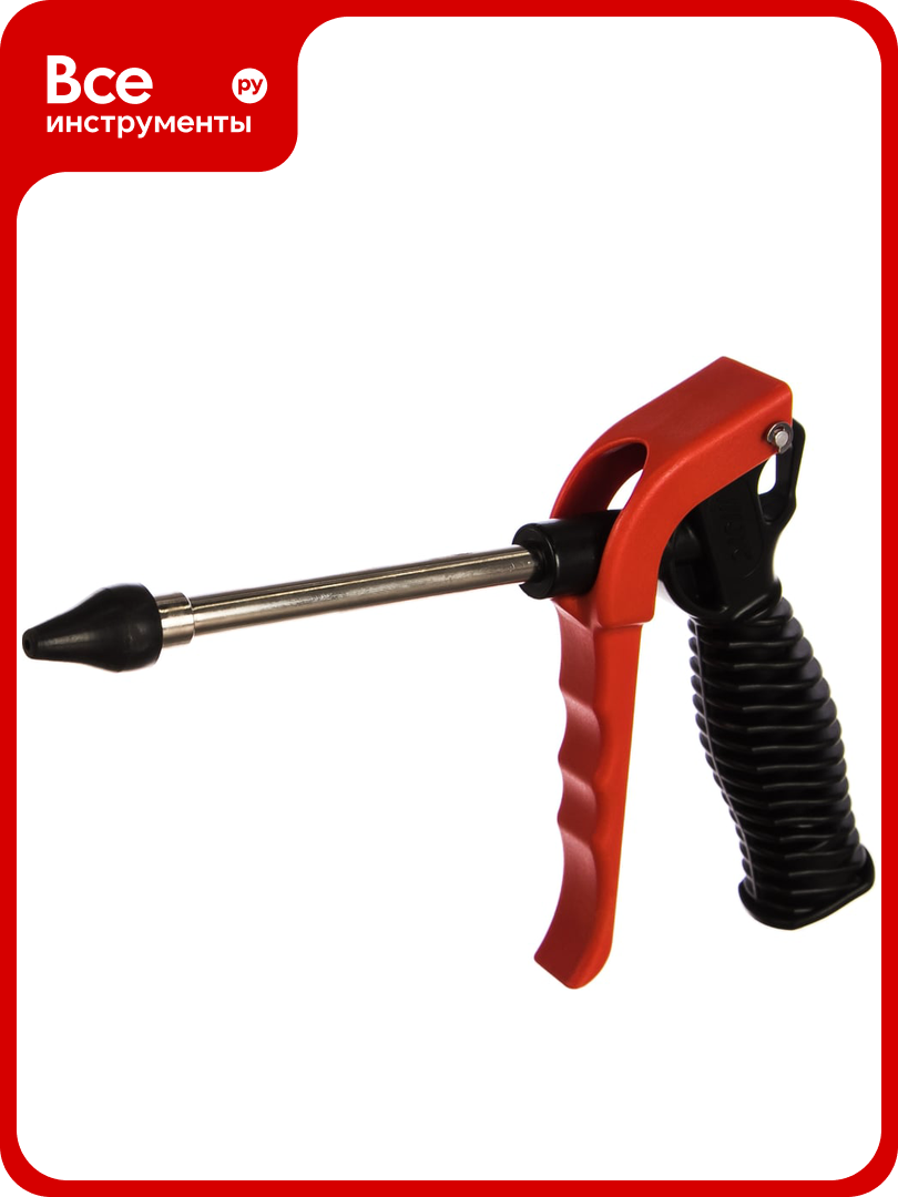 Продувочный пистолет 1/4" длина трубки 110мм 15атм. JTC-5309