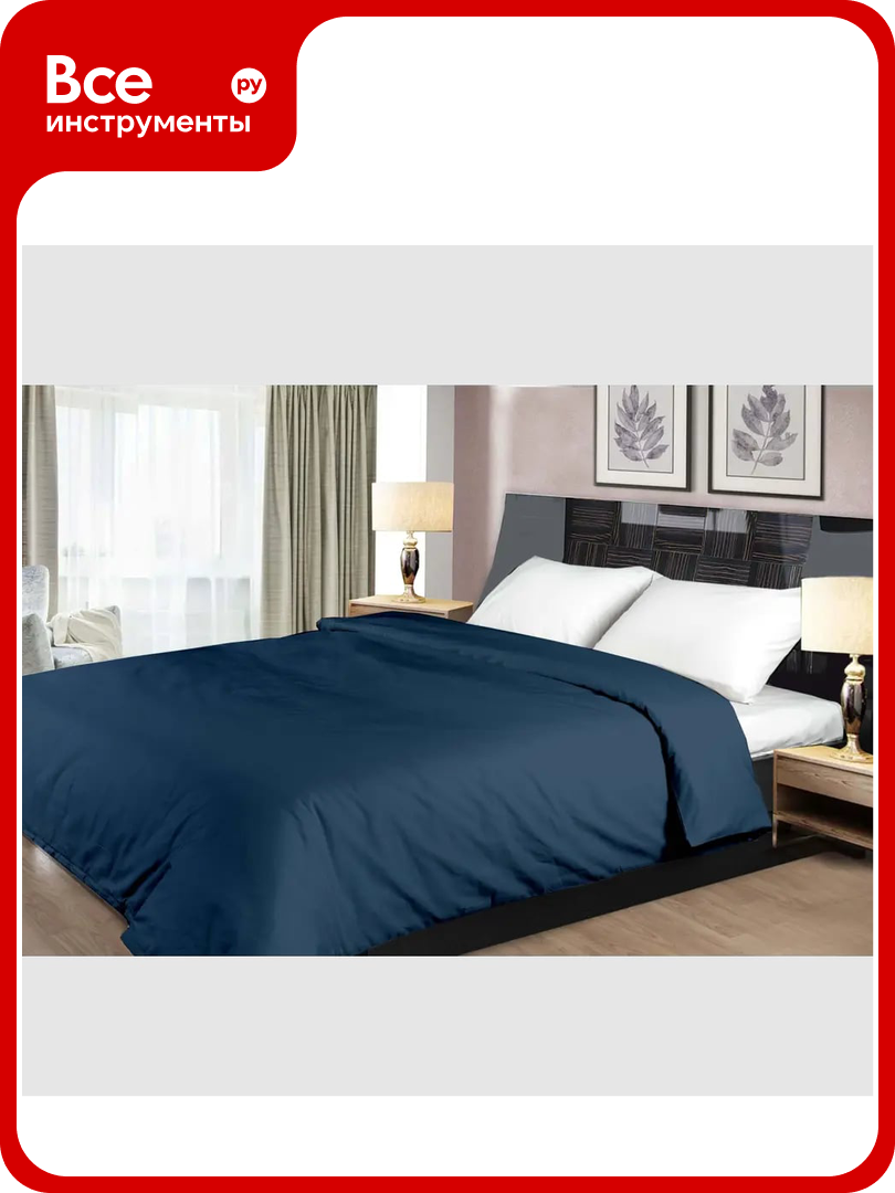 Пододеяльник на молнии Primavelle 175x210 см  сатин  синий 136315101 сг16