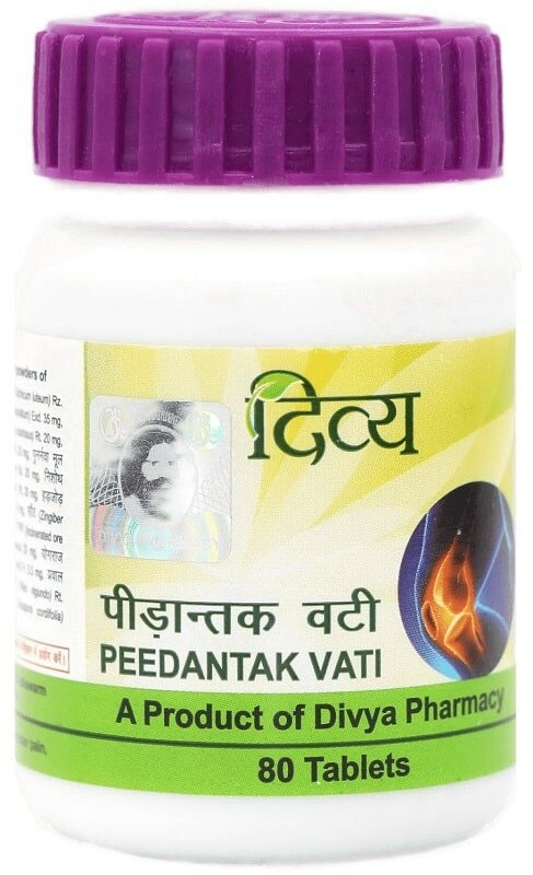 Пидантак Вати Патанджали при артрите радикулите ревматических расстройствах Divya Peedantak Vati Patanjali 80 шт.