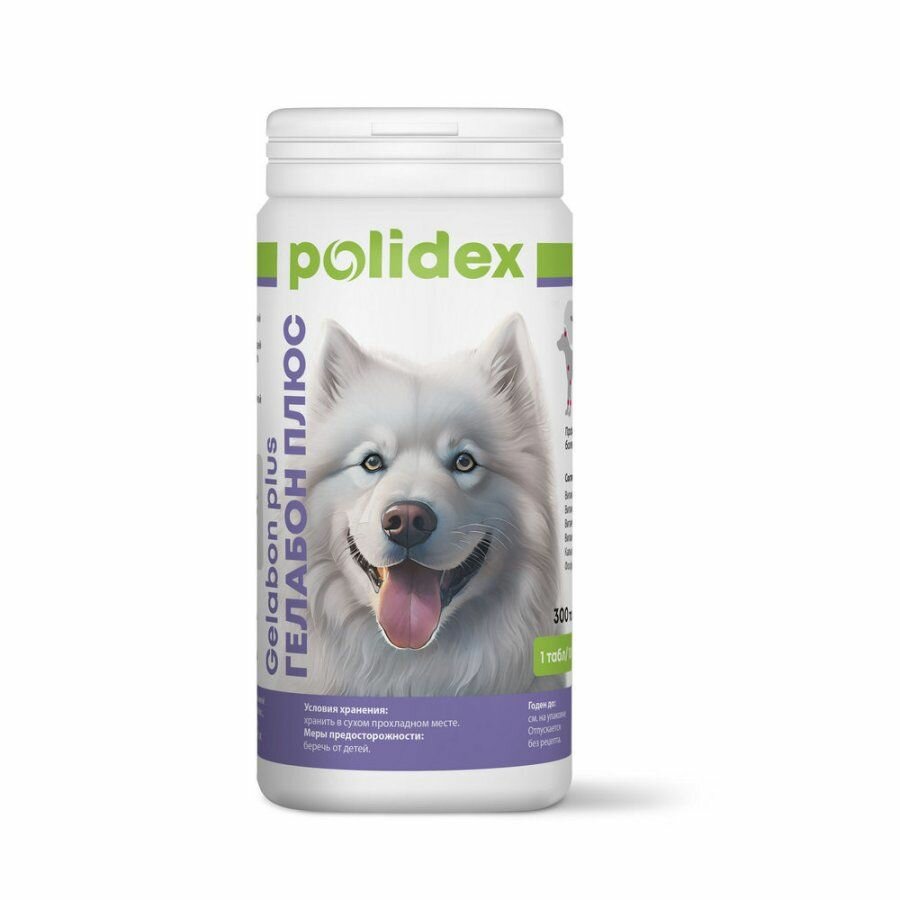 Polidex Гелабон плюс для собак таблетки № 300