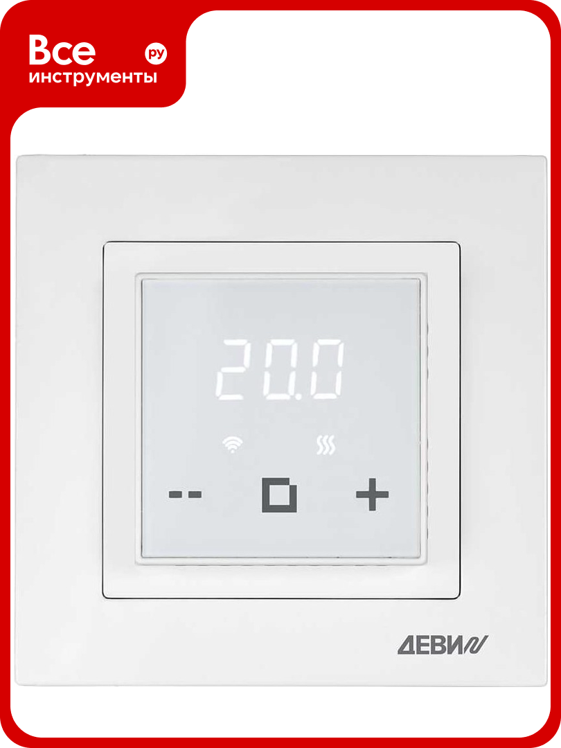 Терморегулятор ДЕВИ classy c wi-fi с датчиком пола белый 16а 140F1064R
