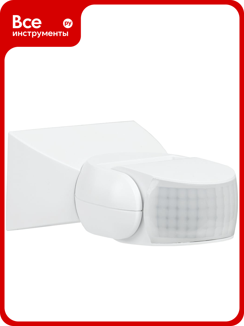 Датчик движения IEK ДД 013 LDD10-013-1100-001