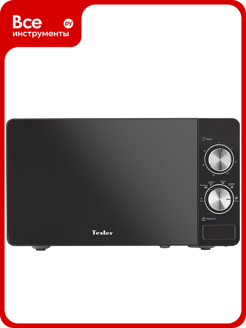 Микроволновая печь Tesler MM-2002 00000095967
