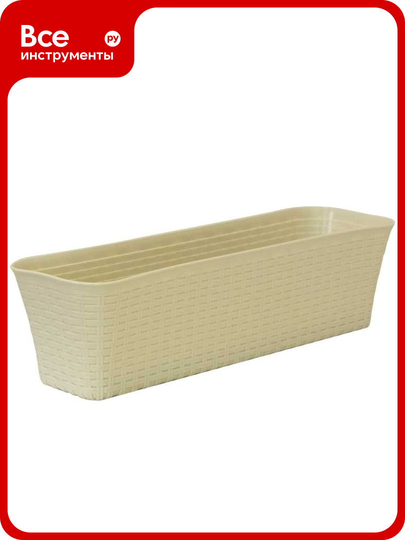 Балконный ящик IDEA ротанг 600 М 3226 белый ротанг